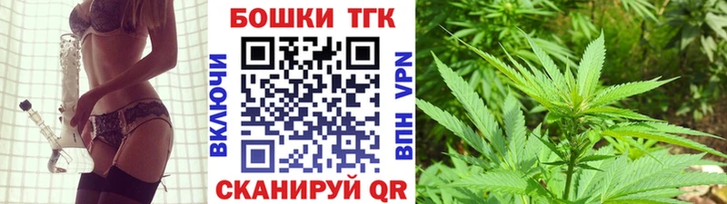Сколько стоит Анжеро-Судженск COCAIN  Кетамин  Мефедрон  Alpha PVP  Гашиш  МАРИХУАНА 