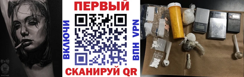 АМФЕТАМИН VHQ  МЕГА как войти  Анжеро-Судженск 