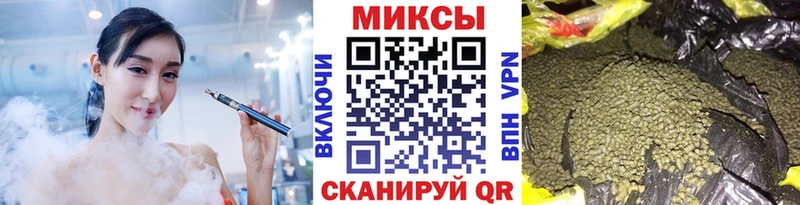Бутират 1.4BDO  купить   Анжеро-Судженск 