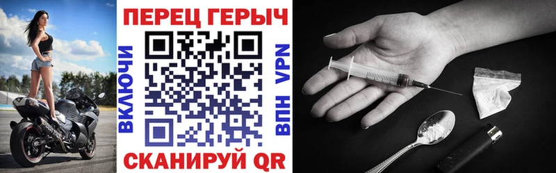 сколько стоит  Анжеро-Судженск  ссылка на мегу ссылка  Героин Афган 