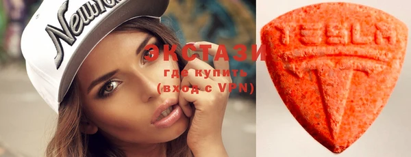 шишки Алексин
