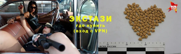 гашик Алзамай
