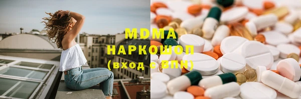 марихуана Алексеевка