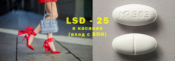 гашик Алзамай