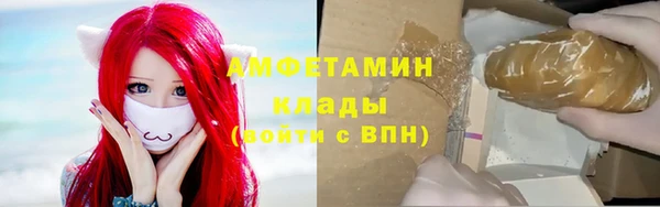 марихуана Алексеевка