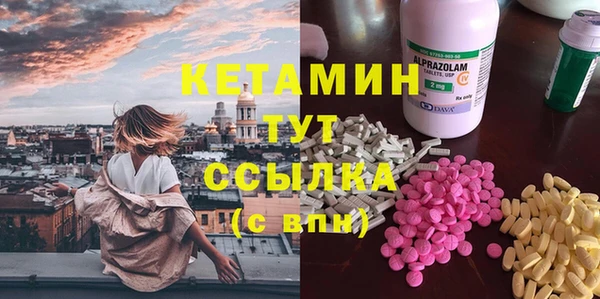 гашик Алзамай