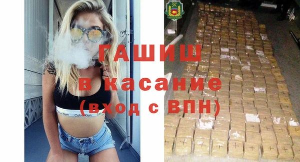 гашик Алзамай