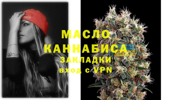 марихуана Алексеевка