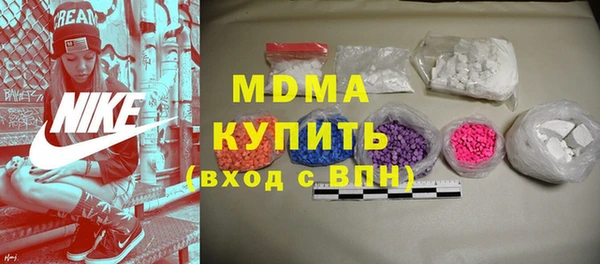 марихуана Алексеевка