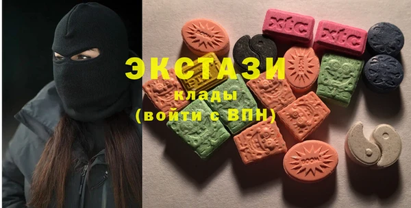 гашик Алзамай