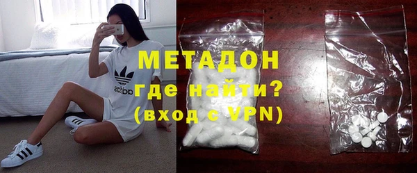 шишки Алексин